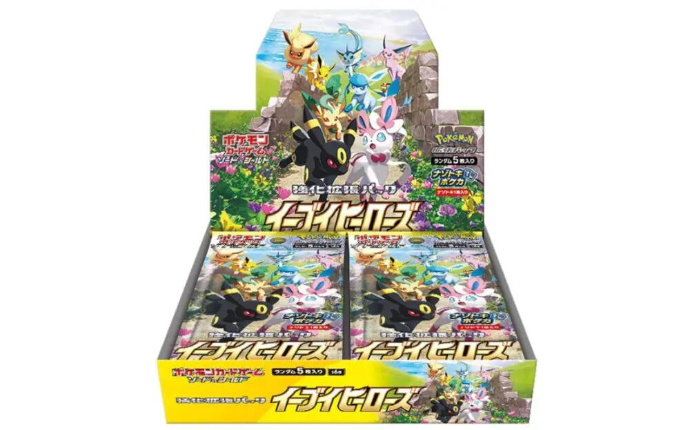 ポケモンカード イーブイヒーローズ 池袋周辺カードショップの販売状況まとめ こじおらぼ